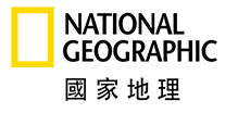 國家地理