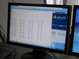 VIVO教師研習 007