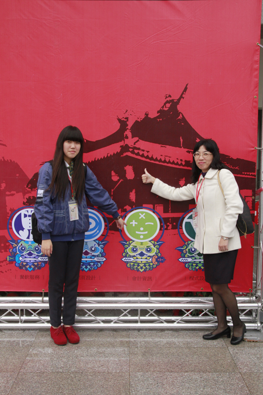 101全國技競會計組29名